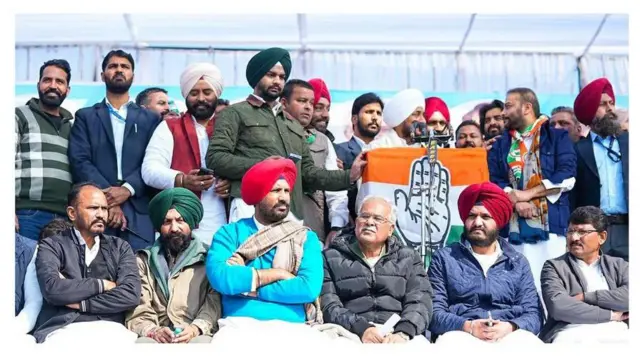 ਪੰਜਾਬ ਕਾਂਗਰਸ