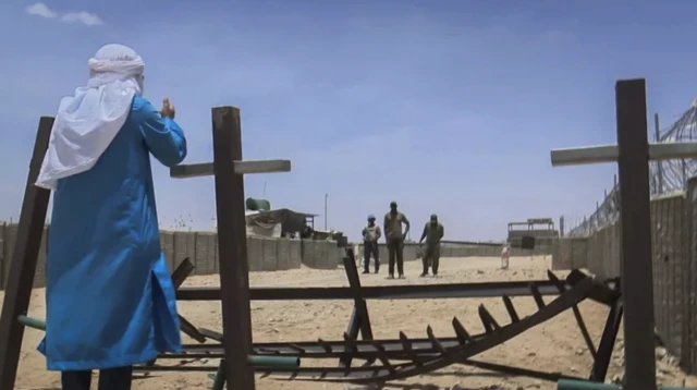 База миссии ООН