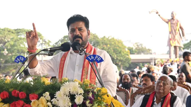 రాజీవ్ గాంధీ, సీఎం రేవంత్ రెడ్డి, హైదరాబాద్