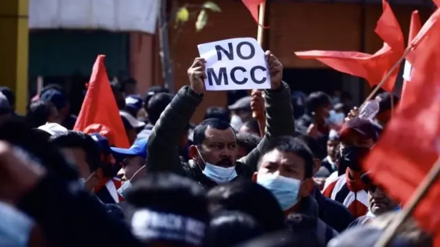 एमसीसीको अनुमोदनको समयमा विरोधमा भएका प्रदर्शनहरू