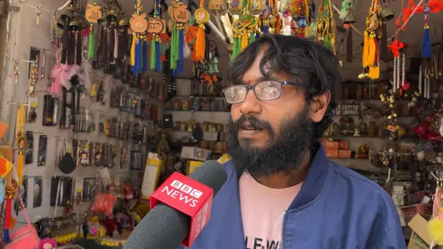 குணா குகை 