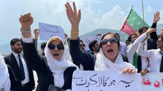 تحریک انصاف