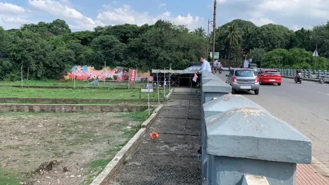 मुळा मुठा