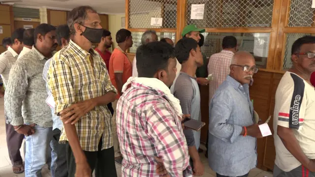 కరెంట్ బిల్లు