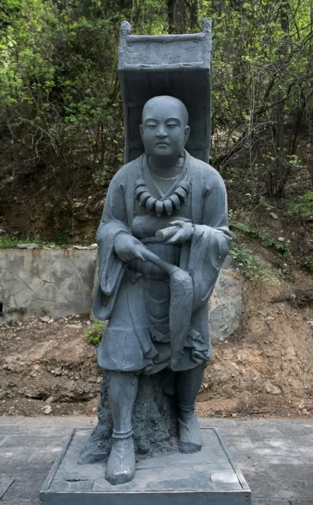 ਹਿਊਨਸਾਂਗ