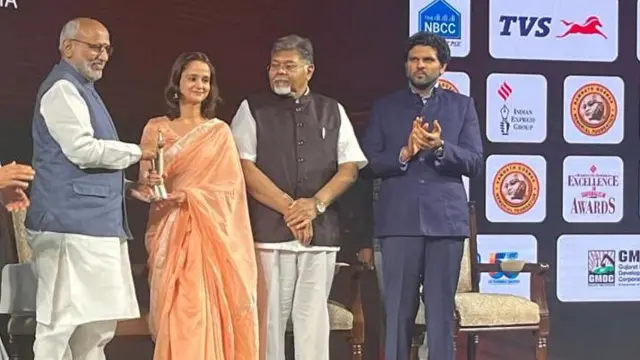 सर्वप्रिया सांगवान