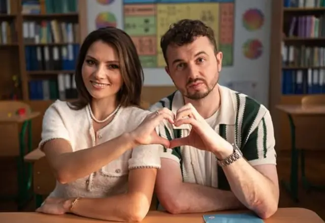 Батьківські збори