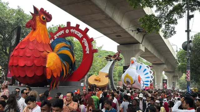 এবার নববর্ষ উদ্যাপন করা হয়েছে 'নববর্ষের ঐকতান, গণতন্ত্রের পুনরুত্থান' প্রতিপাদ্যে।