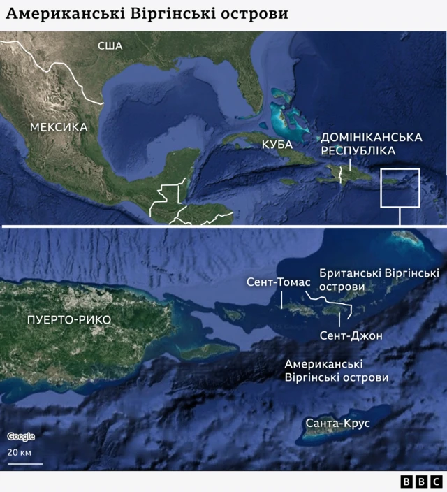 На карті Карибського басейну показано розташування Американських Віргінських островів відносно Пуерто-Рико, яке лежить на заході, та Британських Віргінських островів, що розташовані на сході від Американських Віргінських островів