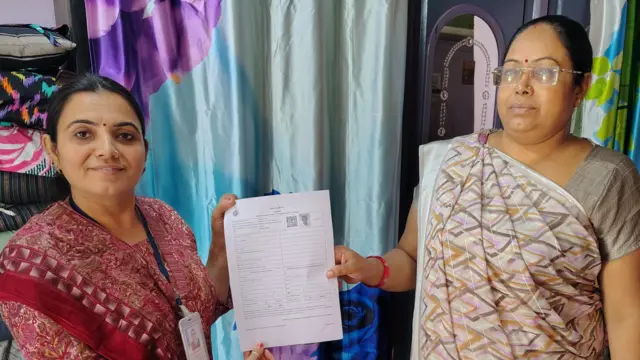 બીબીસી ગુજરાતી ચૂંટણી પંચ મતદાન મતદાર યાદી એસઆઈઆર SIR ફૉર્મ ગુજરાત બીએલઓ