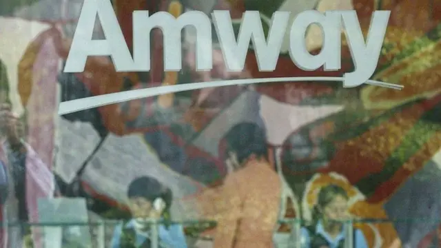 अॅमवे