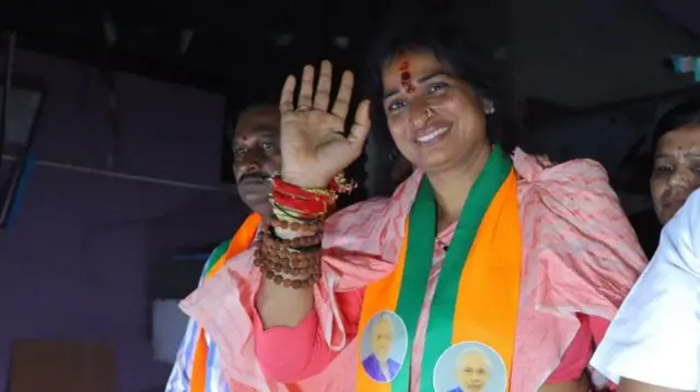 માધવી લતા પર એફઆઇઆર