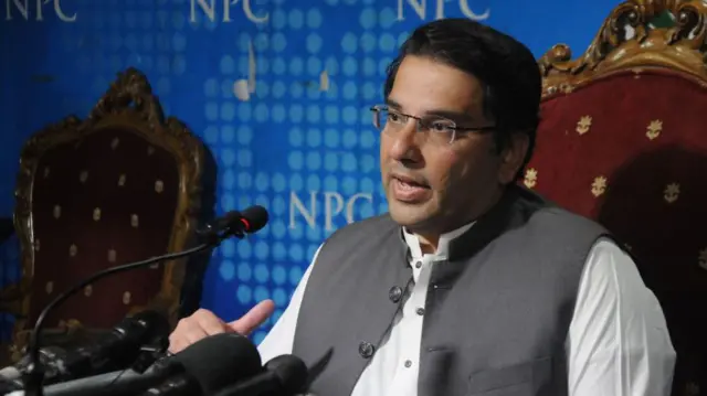 سب سے کم دورانیہ سابق سینیٹر سیف اللہ نیازی کی پریس کانفرنس کا تھا جو کہ صرف باون سیکنڈ پر مشتمل تھا 