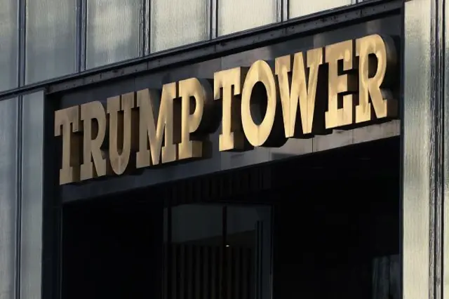 Entrada da Trump Tower