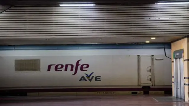 ટ્રેન અકસ્માત
