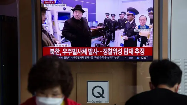 उत्तर कोरिया