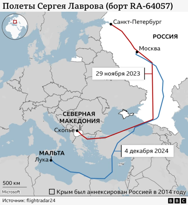 Карта, на которой двумя линиями обозначены перелеты Сергея Лаврова на Мальту и в Северную Македонию.