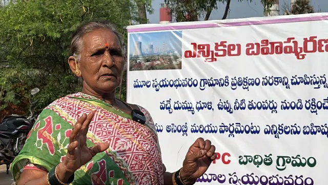 సార్వత్రిక ఎన్నికలు, అసెంబ్లీ ఎన్నికలు