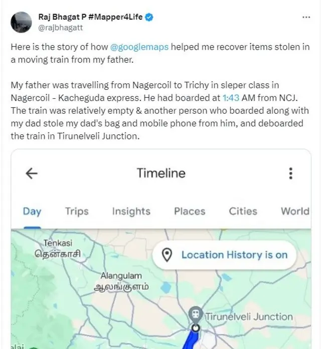 செல்போன் திருட்டு, கூகுள் மேப், ரயில்