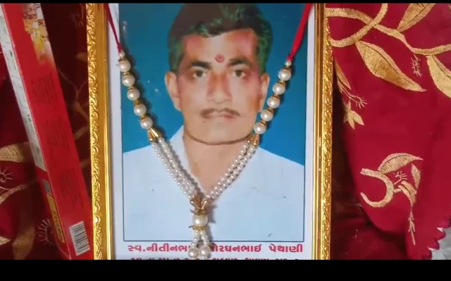 નીતીનભાઈ પેથાણી, બીબીસી, ગુજરાતી, ધોરાજી પાટણવાવ