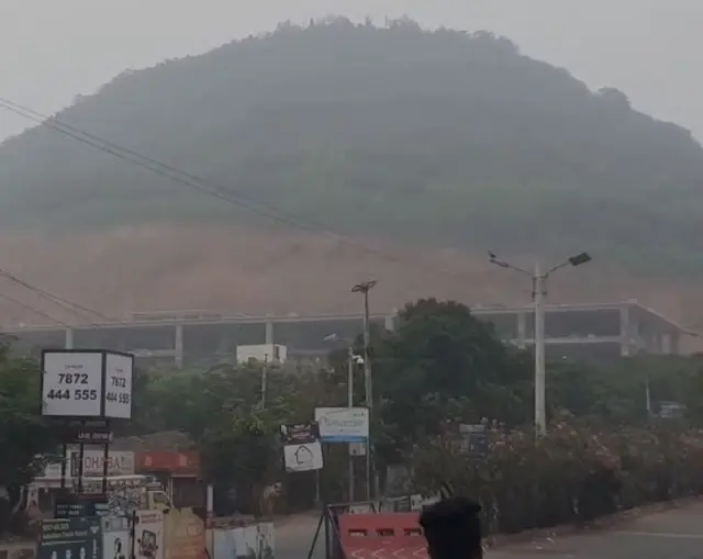 రుషికొండ