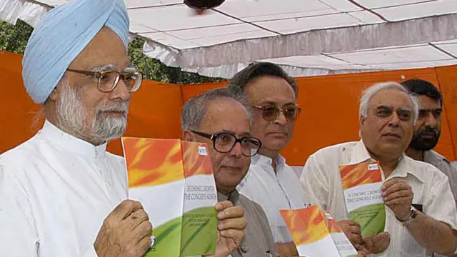 मनमोहन सिंह 