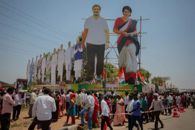 ராகுல் காந்தி