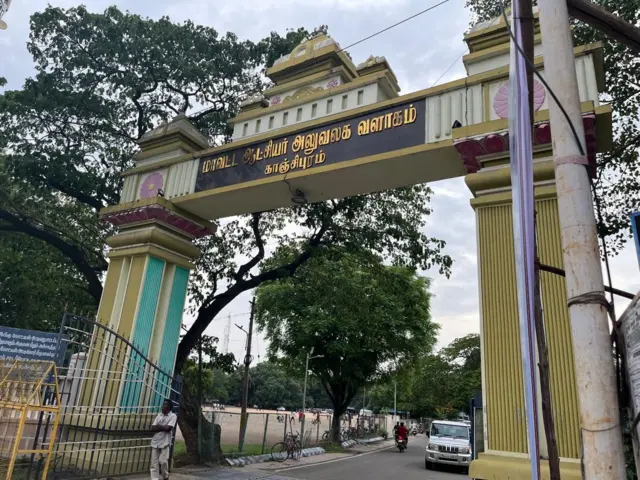 சென்னை, பரந்தூர் விமான நிலையம், ஏகனாபுரம், வளத்தூர்