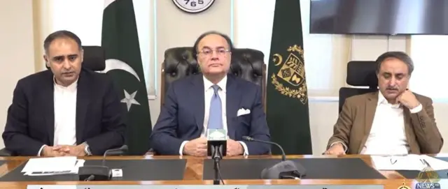 Pakistan budget