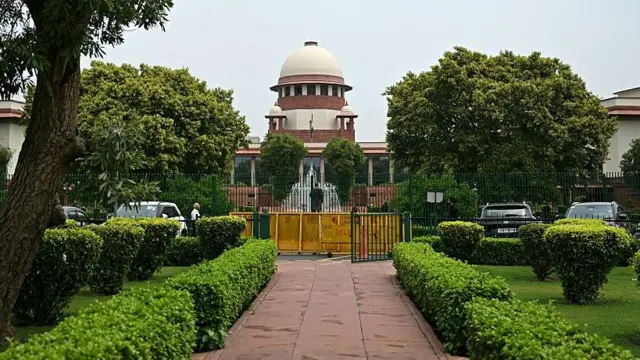 भारत का सुप्रीम कोर्ट