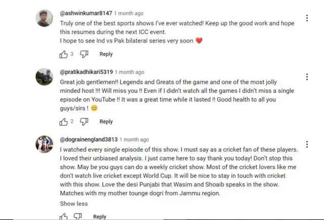 భారత్ పాక్ క్రికెట్ జట్లు