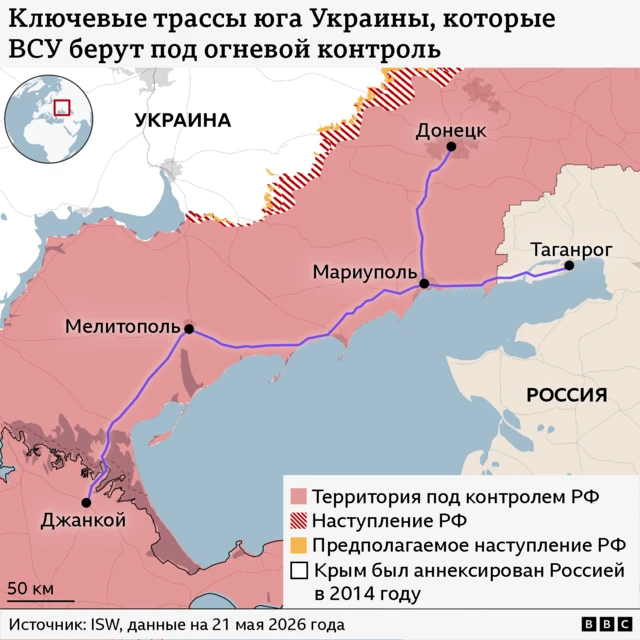 карта
