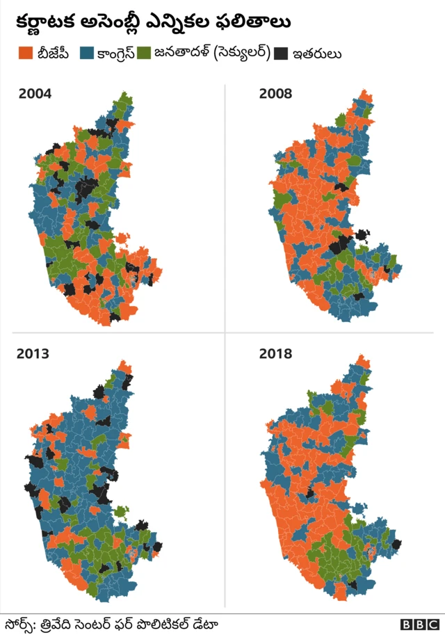 కర్ణాటక ఎన్నికలు