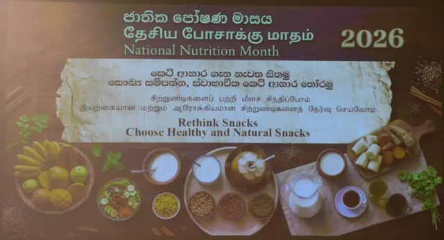  පාසල් දරුවන්ගේ පෝෂණ මට්ටම ඉහළ නැංවිමේ අරමුණින් සෞඛ්‍ය හා ජනමාධ්‍ය අමාත්‍යංශය හා අධ්‍යාපන, උසස් අධ්‍යාපන සහ වෘත්තිය අධ්‍යාපන අමාත්‍යංශය එක්ව පාසල් ආපනශාලා සඳහා මාර්ගෝපදේශ හඳුන්වා දී ඇත.