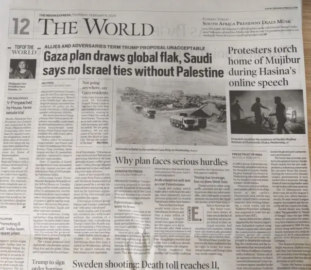 ইন্ডিয়ান এক্সপ্রেস- সংবাদপত্রে প্রকাশিত প্রতিবেদন