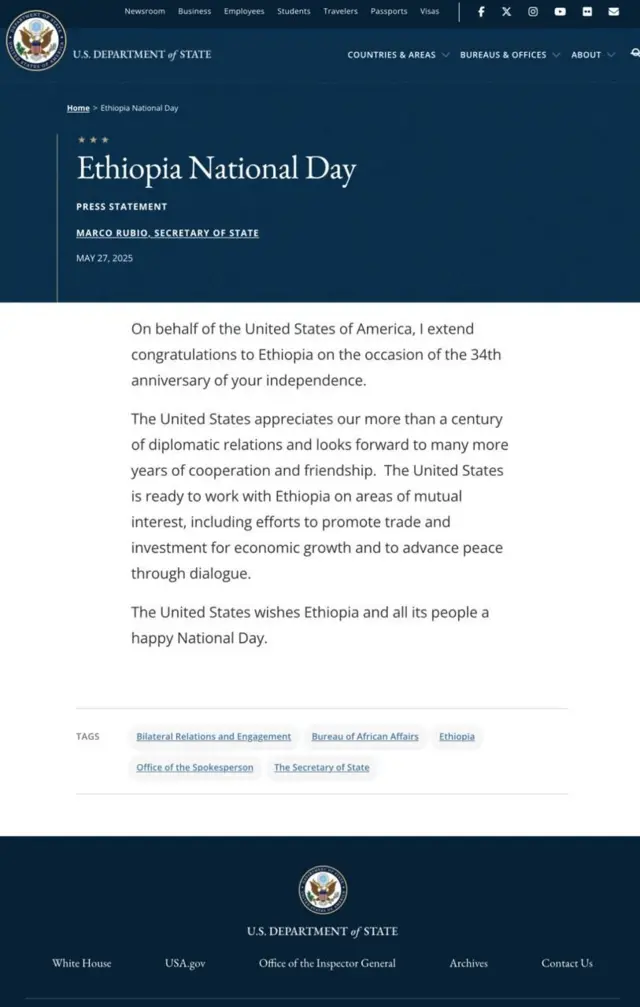 የአሜሪካ የውጭ ጉዳይ ሚኒስትር ማርኮ ሩቢዮ ያወጡት የመልካም ምኞት መግለጫ 