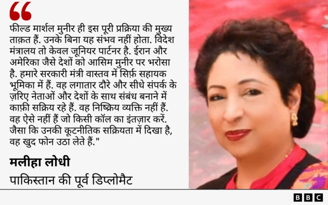 पाकिस्तान