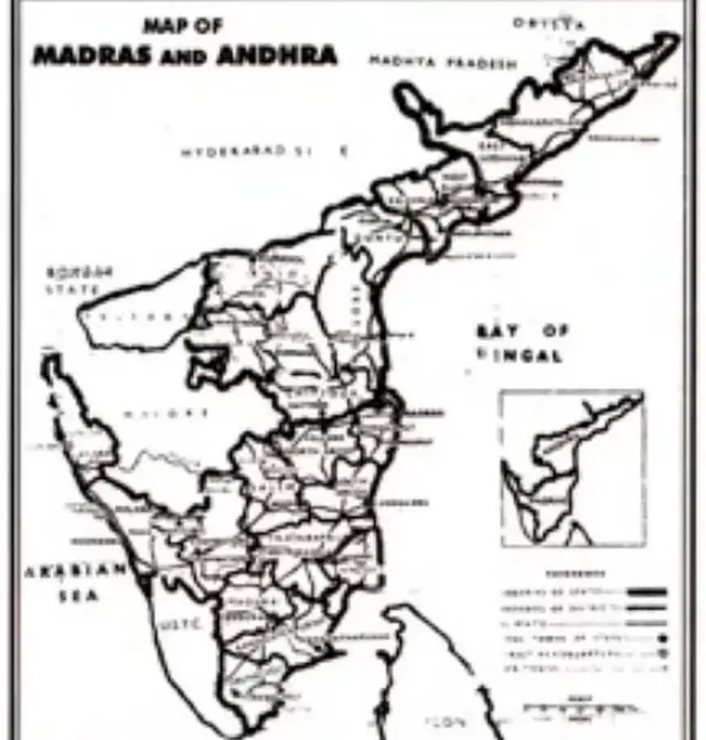 ఆంధ్రరాష్ట్రం 