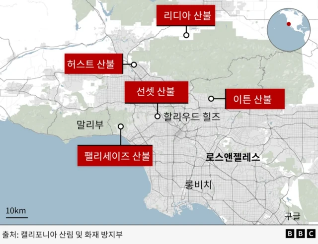 산불 위치를 나타낸 지도