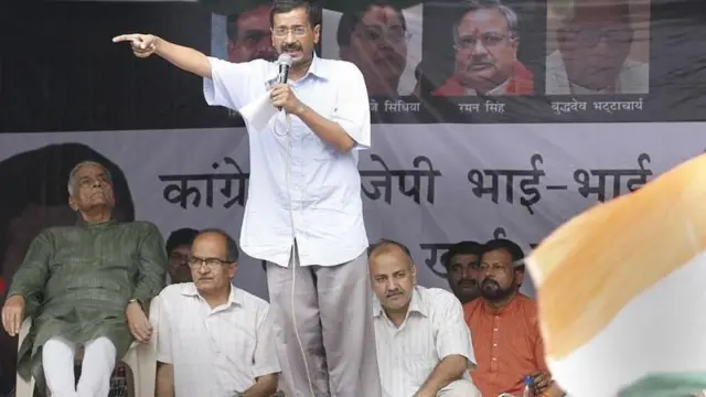 ਅਰਵਿੰਦ ਕੇਜਰੀਵਾਲ