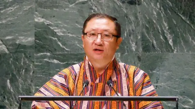 भूटान के विदेश मंत्री टांडी दोर्जी