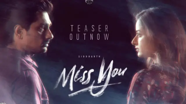 మిస్ యూ సినిమా రివ్యూ 