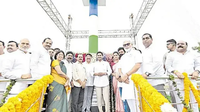 అమరావతి, పేదలకు పట్టాలు, వైెఎస్ జగన్ ప్రభుత్వం, చంద్రబాబు నాయుడు