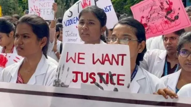 பாலியல் வன்கொடுமை 