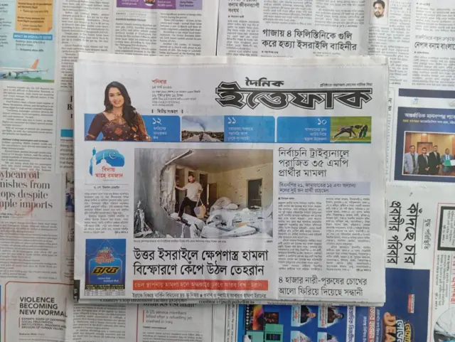 ইত্তেফাক