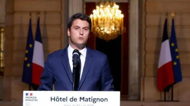 फ़्रांस