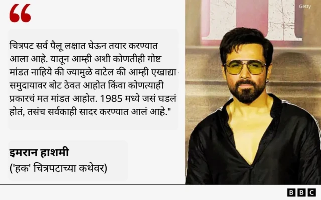 ग्राफिक्स