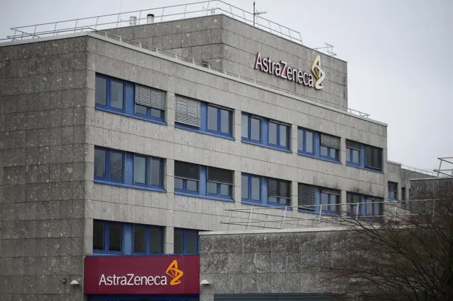 مقر شرکت آسترازنکا در آلمان