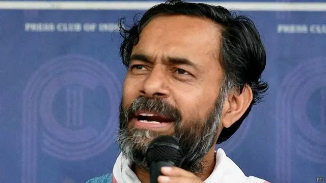 ਯੋਗੇਂਦਰ ਯਾਦਵ