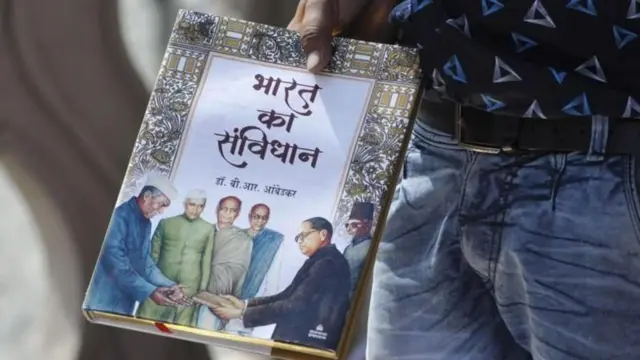 प्रजासत्ताक दिन